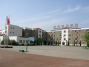 天津英华小学